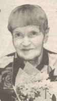 Екатерина Тихоновна Селютина