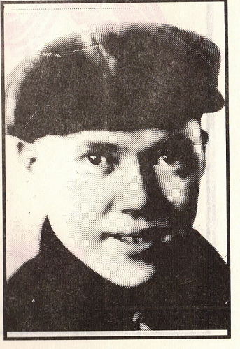 Иван Александрович Матвеев