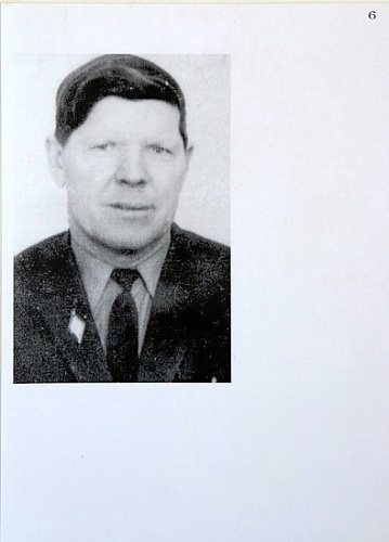 Валерий Алексеевич Патаев