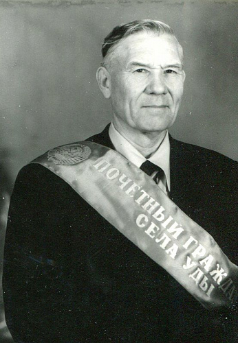 Сергей Николаевич Кроль