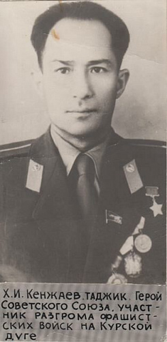 Ходи Исабаевич Кинжаев