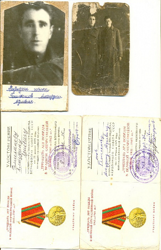 Алаудин Адиевич Гелисханов