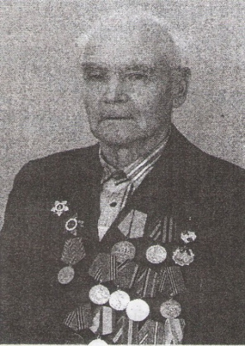 Леонид Дмитриевич Борисов