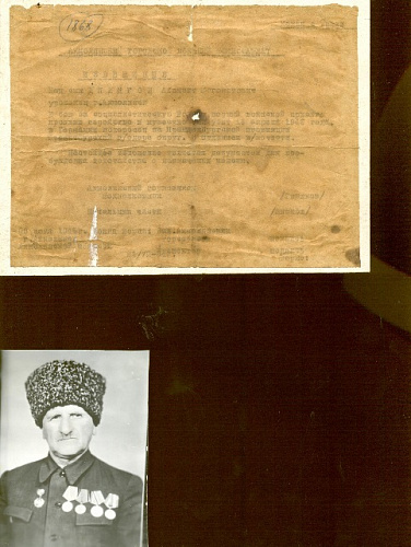 Хасултан Шабайханович Дзауров