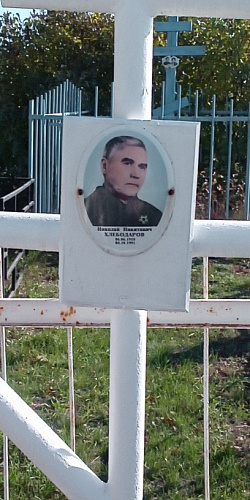 Николай Никитович Хлебодаров