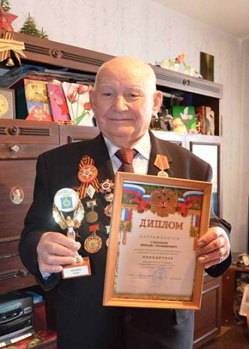 Михаил Трофимович Степанов