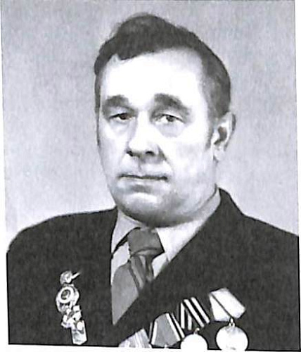 Иван Николаевич Лапшин